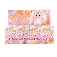 Baby Three De-Lovely Plush Blind Box