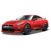 Bburago 1/24 2017 Nissan GT-R