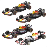 Bburago 1/43 Red Bull #1 Verstappen - 4 piece Gift Pack