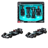 Bburago 1/43 2024 Mercedes AMG W15 - 2 piece Gift Pack