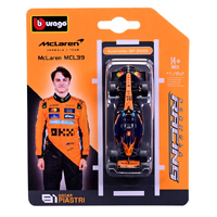 Bburago 1/64 2025 McLaren F1 MCL39 #81 Oscar Piastri