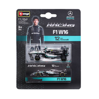 Bburago 1/64 2025 Mercedes AMG W16 w/Collector Box #12 Kimi Antonelli