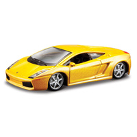 Bburago 1/64 Lamborghini Gallardo