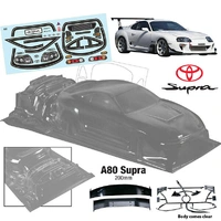 Bodyworx 1/10 Body A80 Supra 200mm  N159