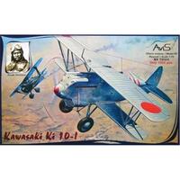AviS 1/72 Kawasaki Ki-10 Plastic Model Kit [BX72005]