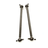 Blackzon Metal Rear Dogbones (2pcs)