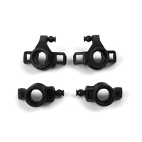 Blackzon Upright Set (Left/Right/4pcs) [540314]