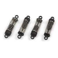 Blackzon Shock Absorber Set (4pcs) [540317]
