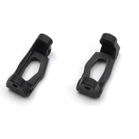 Blackzon C-Hub Set (2pcs)