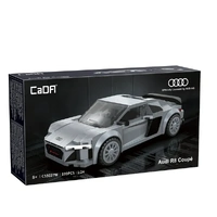 CaDA 1/24 Audi R8 Coupe 199pc Mini Brick Kit