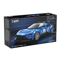 CaDA 1/24 Maserati MC20 240pc Mini Brick Kit