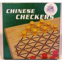 Chinese Checkers Wooden 7in Travel Set