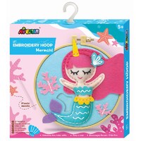 Avenir - Embroidery Hoop - Mermaid