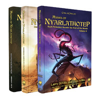 Call of Cthulhu RPG: Masks of Nyarlathotep Slipcase Set