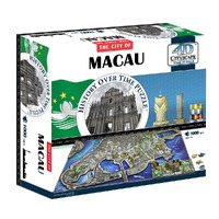 4D Puzzle 1000pc 4D Cityscape Macau Jigsaw Puzzle