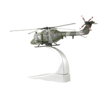 Corgi 1/72 Westland Lynx AH-7  Diecast Aircraft Pre-owned A1 condition