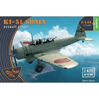 Clear Prop Models 1/144 Mitsubishi Ki-51 'Sonia' (2 kits in the box) Plastic Model Kit