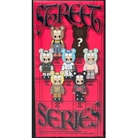 Rebel Bear Mystery Plush Collectible - Moveable Street Series