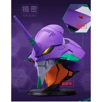 Bandai Shokugan BN Head Collection Evangelion Test Type-01 Version