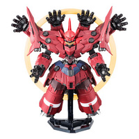 Gundam FW Gundam Converge Neo Zeong & Option Parts Set W/O GUM