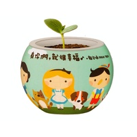 Cubik Fun 3D Flowerpot Happy With Friends