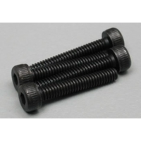 Dubro Socket Cap Screws 2mmx12mm (4 Pces) DBR2114