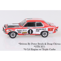 DDA 1/32 Holden Torana LJ GTR XU1 #1 Brock Racing Diecast Model Car
