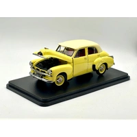 DDA 1/24 1953 2 Tone Light Yellow FJ Holden Sedan - Fully Detailed Opening Doors, Bonnet and Boot