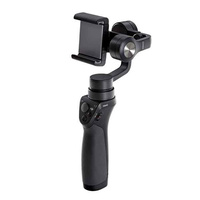 DJI OSMO Mobile 2