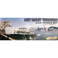 Dragon 1/350 U.S.S. Mobile Bay Plastic Model Kit 1013