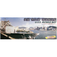 Dragon 1/350 U.S.S. Mobile Bay Plastic Model Kit 1013