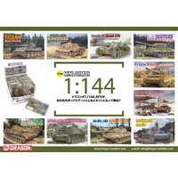 Dragon 1/144 Mini Armor Series 1 (10 assorted Mini Kits) Plastic Model Kit DR14051