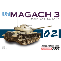 Dragon 1/35 IDF Magach 3 Plastic Model Kit