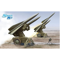 Dragon 1/35 MIM-23 Hawk M192 Missile Launcher Plastic Model Kit DR3580