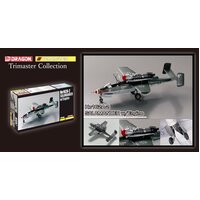 Dragon 1/48 HE162A-2 Salamander w/Engine Plastic Model Kit DR5576