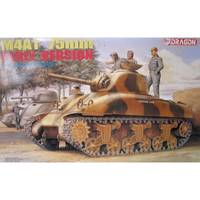 Dragon 1/35 M4A1 75mm Early Version Plastic Model Kit DR6048