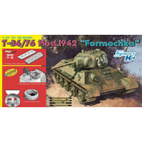 Dragon 1/35 T-34/76 Mod.1942 "Formochka" Plastic Model Kit [6401]
