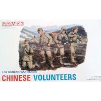 Dragon 1/35 Chinese Volunteers Plastic Model Kit DR6806