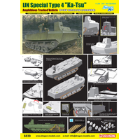Dragon 1/35 IJN Special Type 4 "Ka-Tsu" Tracked Amphibious Vehicle Plastic Model Kit DR6839
