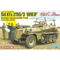 Dragon 1/35 Sd.Kfz.250/3 "Grief" (2 IN 1) Plastic Model Kit [6911]