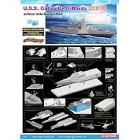 Dragon 1/700 Gabrielle Giffords LCS-10 w/NSM Plastic Model Kit DR7147