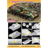 Dragon 1/72 IJA Type 97 "Chi-Ha" Late Production (Saipan 1944) Plastic Model Kit