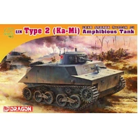 Dragon 1/72 IJN Type 2 (Ka-Mi) Amphibious Tank Plastic Model Kit 7435