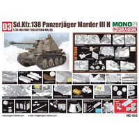 Mono X Dragon 1/35 Sd.Kfz.138 Panzerjager Marder III H w/Interior Plastic Model Kit DRMD003