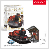 Cubic Fun 181pc Harry Potter Hogwarts Express Set 