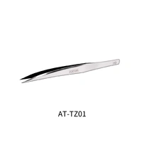 DSPIAE Thin-Tipped Tweezer