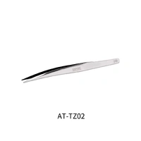 DSPIAE Flat-End Tweezer