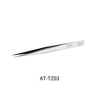 DSPIAE Straight Tweezers