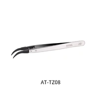 DSPIAE Anti Static Tweezers - Angled