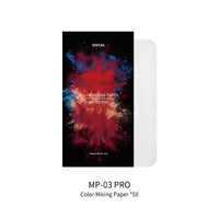 DSPIAE Color Mixing Paper 50pcs